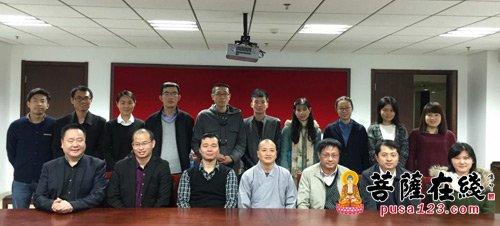 佛教-2015年度华岩奖学金发放仪式在山东大学佛教研究中心