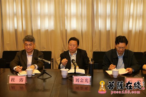 座谈会由国家宗教局政法司副司长刘金光主持
