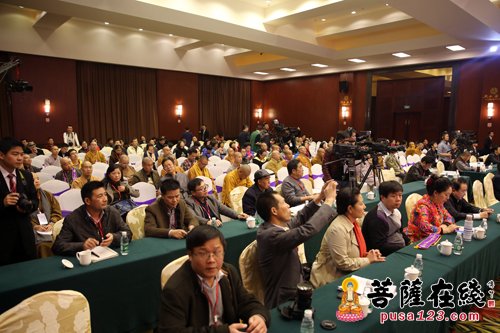 佛教-千年对话 第三届佛教学术研讨会在南岳衡山开幕