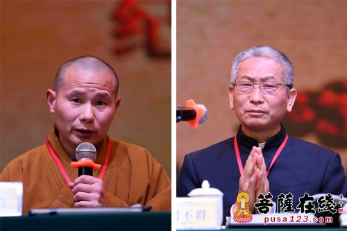 佛教-千年对话 第三届佛教学术研讨会在南岳衡山开幕