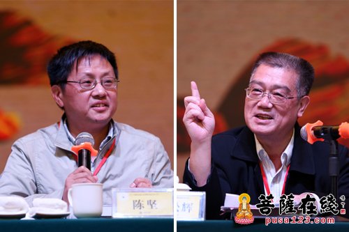 佛教-千年对话 第三届佛教学术研讨会在南岳衡山开幕