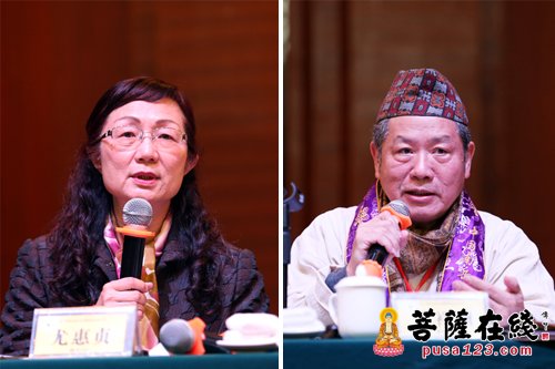 佛教-千年对话 第三届佛教学术研讨会在南岳衡山开幕