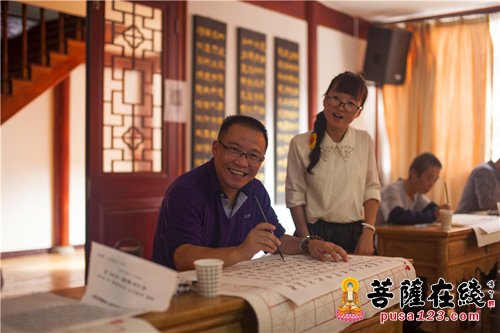 书法-宁波天童禅寺举行天童书院书法培训抄经启动仪式