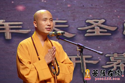 佛教-天圣山药师文化节开幕仪式暨一股清泉诗书音乐会举行