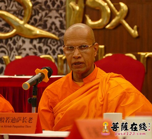 佛教-浙江安福寺与斯里兰卡西里帕勒贡巴寺开展交流会及签订《友好寺院约定》