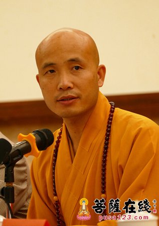 佛教-浙江安福寺与斯里兰卡西里帕勒贡巴寺开展交流会及签订《友好寺院约定》