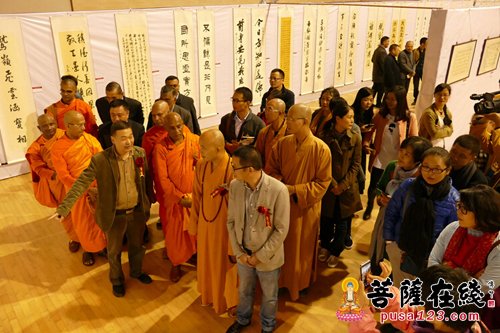 佛教-天圣山药师文化节活动之“安心是福”书画作品展开幕