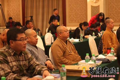 佛教-首届东方山药师文化高峰论坛于黄石举行