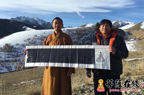 玄奘-大唐玄奘电影在乌鲁木齐圆满举行杀青仪式