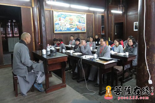 九华山-九华山甘露寺住持藏学法师应邀开讲佛禅智慧