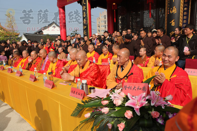 定林寺心融法师简介图片