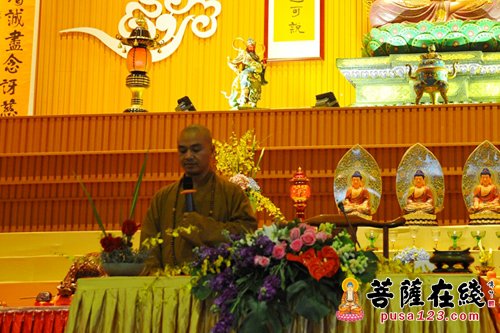佛教-2015首届雪峰禅商论坛在福建雪峰讲堂召开