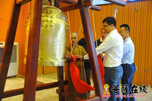 佛教-2015首届雪峰禅商论坛在福建雪峰讲堂召开
