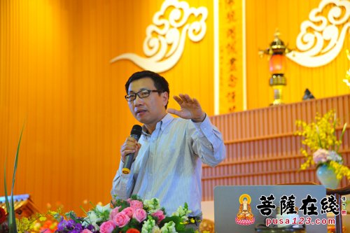 佛教-2015首届雪峰禅商论坛在福建雪峰讲堂召开
