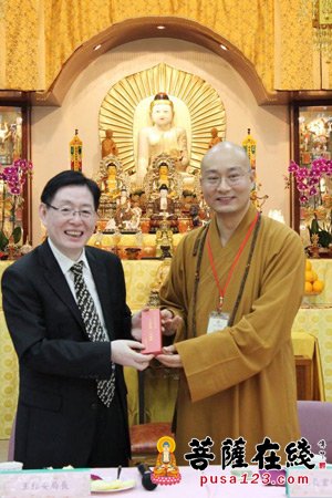 佛教-国宗局局长王作安一行参访香港观宗寺并看望老人