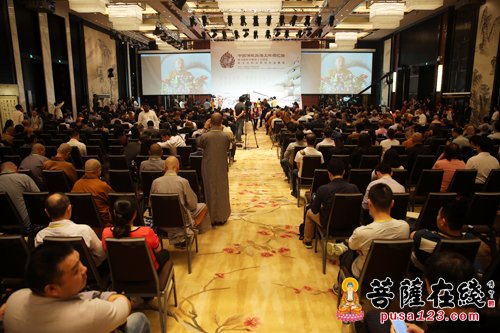 佛教-一带一路耀岭南 中国佛教与海上丝绸之路系列活动开幕
