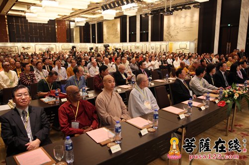 佛教-一带一路耀岭南 中国佛教与海上丝绸之路系列活动开幕