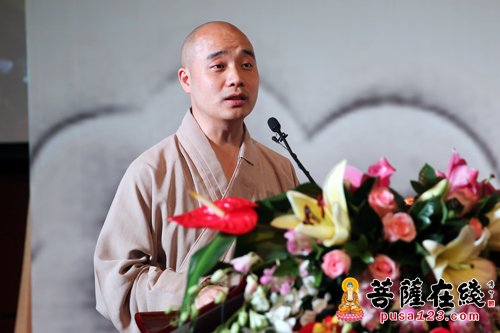 佛教-一带一路耀岭南 中国佛教与海上丝绸之路系列活动开幕