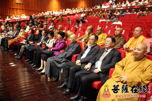 音乐会-六祖惠能传奇一生 禅颂六祖·交响诗乐大型音乐会上演