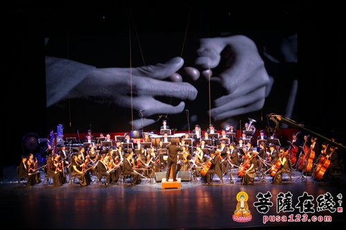 音乐会-六祖惠能传奇一生 禅颂六祖·交响诗乐大型音乐会上演