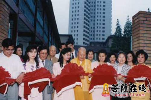 佛教-真禅法师：佛法与人生 佛教与慈善