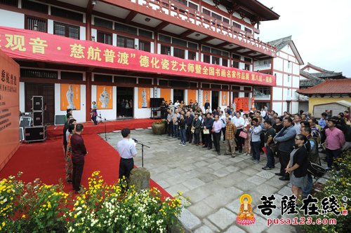 观音-“百态观音·慈航普渡”德化瓷艺大师暨全国书画名家作品展在福建资国寺举行
