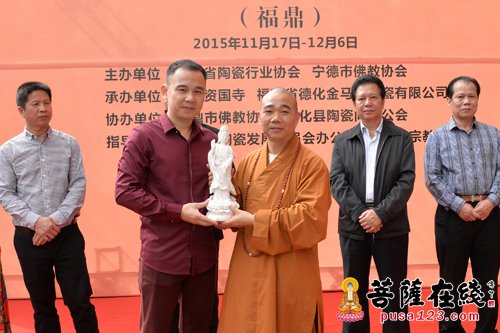 观音-“百态观音·慈航普渡”德化瓷艺大师暨全国书画名家作品展在福建资国寺举行
