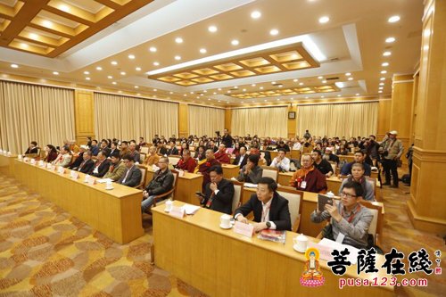 慈善-第九届国际公益慈善论坛在京举行 永军法师获“中国公益慈善人物奖”