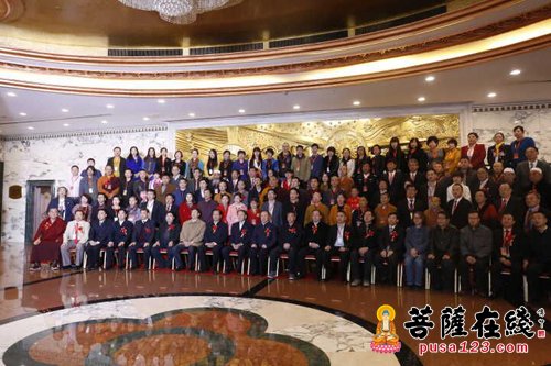 慈善-第九届国际公益慈善论坛在京举行 永军法师获“中国公益慈善人物奖”