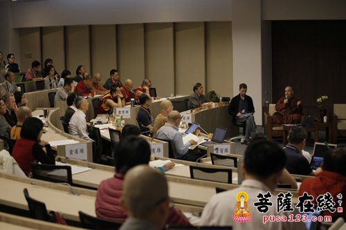 佛教-法鼓文理学院举办藏传佛典汉译之重要性与未来展望学术研讨会