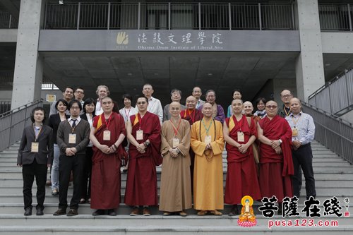 佛教-法鼓文理学院举办藏传佛典汉译之重要性与未来展望学术研讨会