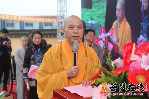 上海洪福寺举行恢复重建20周年暨改扩建工程开工典礼