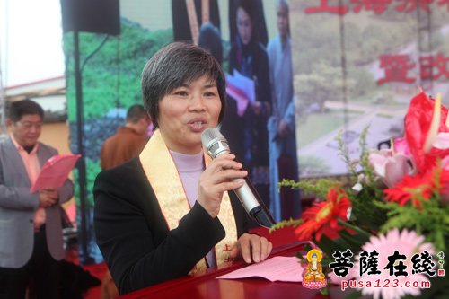 上海洪福寺举行恢复重建20周年暨改扩建工程开工典礼