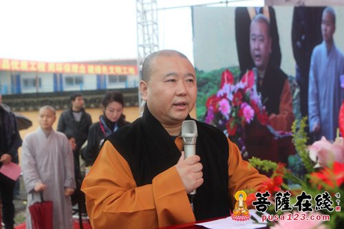 上海洪福寺举行恢复重建20周年暨改扩建工程开工典礼