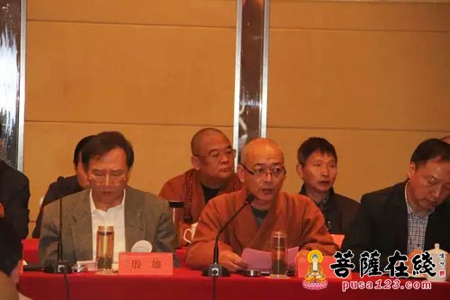 佛教-南通市佛协第七次代表会议 俊才大和尚当选会长