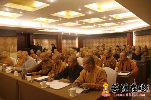 佛教-南通市佛协第七次代表会议 俊才大和尚当选会长