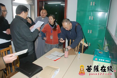 寒山寺-江苏省宗教局星级宗教活动场所考评组赴苏州寒山寺