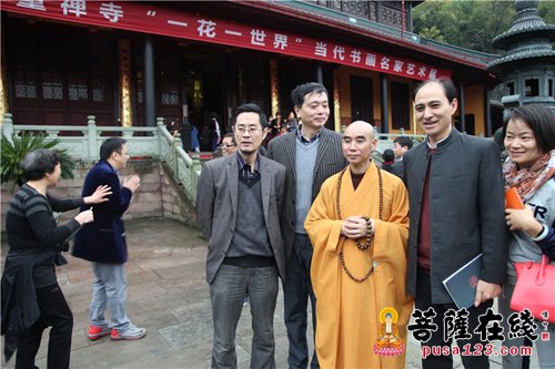 佛教-宁波天童禅寺举办第二届当代书画名家艺术展
