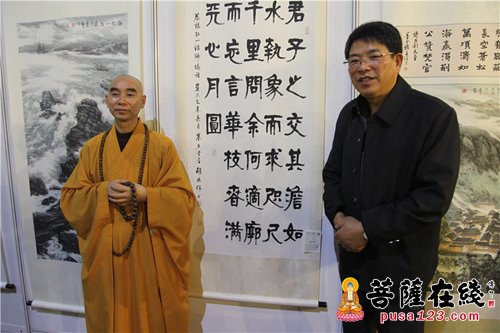 佛教-宁波天童禅寺举办第二届当代书画名家艺术展