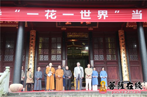 佛教-宁波天童禅寺举办第二届当代书画名家艺术展