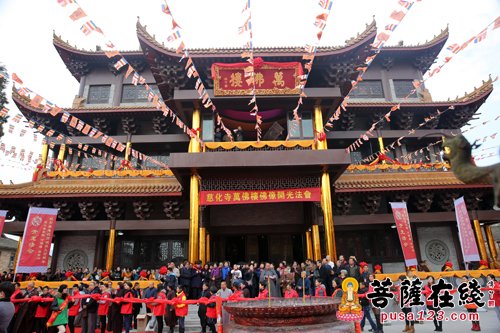 天下第一禅林慈化寺图片