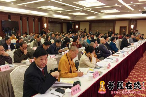 佛教-“法眼宗思想传承与当代文化建设”学术研讨会在龙岩隆重召开