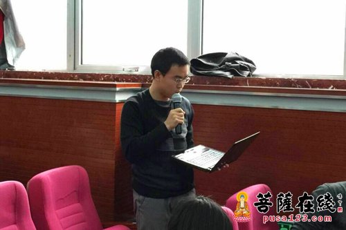 佛教-道坚大和尚应邀赴北京师大作《佛教宇宙观探微》佛学讲座