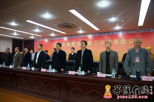 宜春市佛教协会第三次代表会议召开 妙安法师继任会长