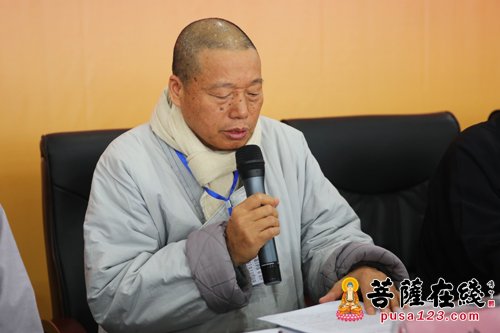 宜春市佛教协会第三次代表会议召开 妙安法师继任会长