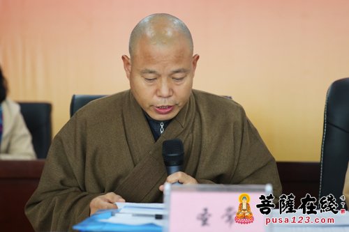 宜春市佛教协会第三次代表会议召开 妙安法师继任会长