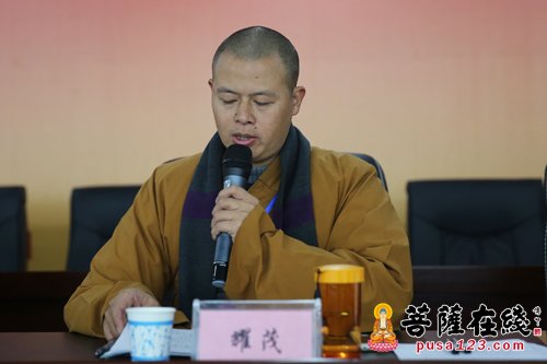 宜春市佛教协会第三次代表会议召开 妙安法师继任会长