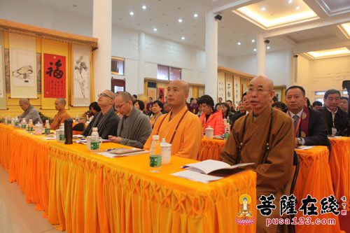 佛教-2015首届海峡两岸佛商论坛于福鼎资国寺举行