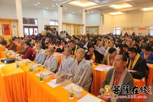 佛教-2015首届海峡两岸佛商论坛于福鼎资国寺举行