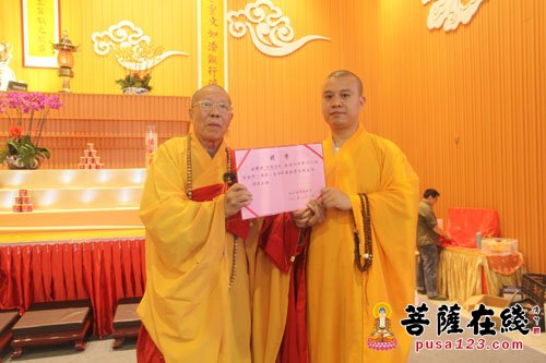 佛教-联合扬州大学 雪峰禅寺开启教育弘法新篇章